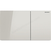 Geberit Sigma70 Dual Flush Plate - Sand Grey Glass