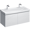 Geberit Xeno2 1200mm Washbasin Unit 4 Drw White