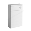 Tavistock Q60 570mm Back To Wall WC Unit - White