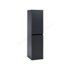 Scudo Muro 300mm x 1200mm x 265mm Floorstanding Tall Boy Unit - Matt Grey