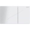 Geberit Sigma70 Dual Flush Plate - White Glass